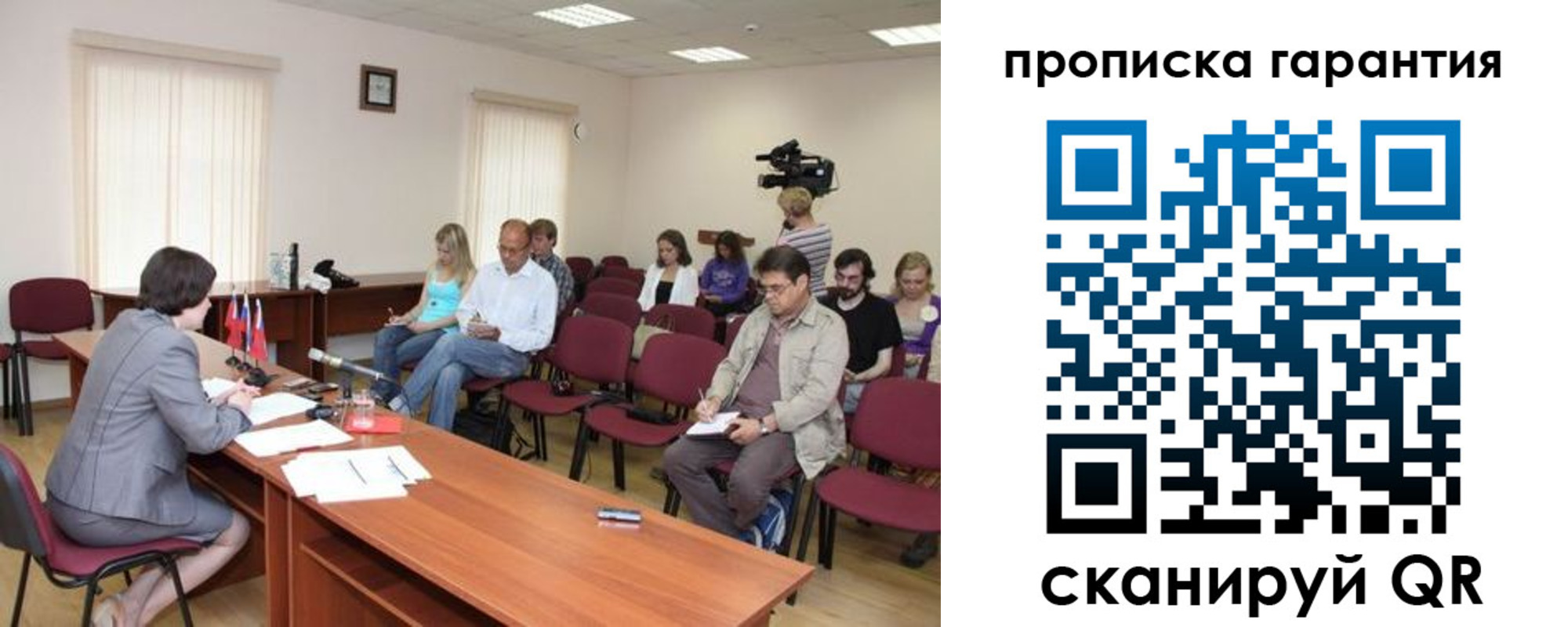 временная регистрация госуслуги в Ирбите