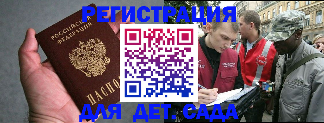 форма 3 в Ирбите